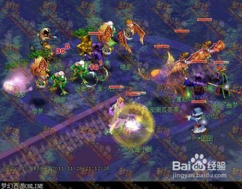 hahabet棋牌登录