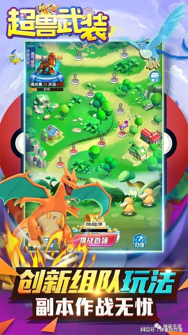 hahabet棋牌登录