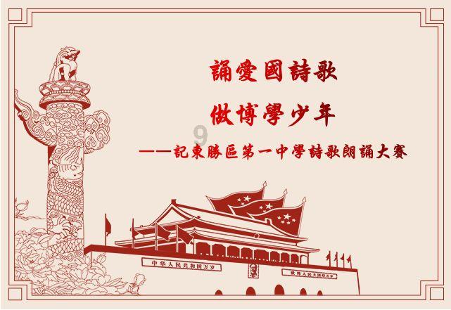 影视工厂