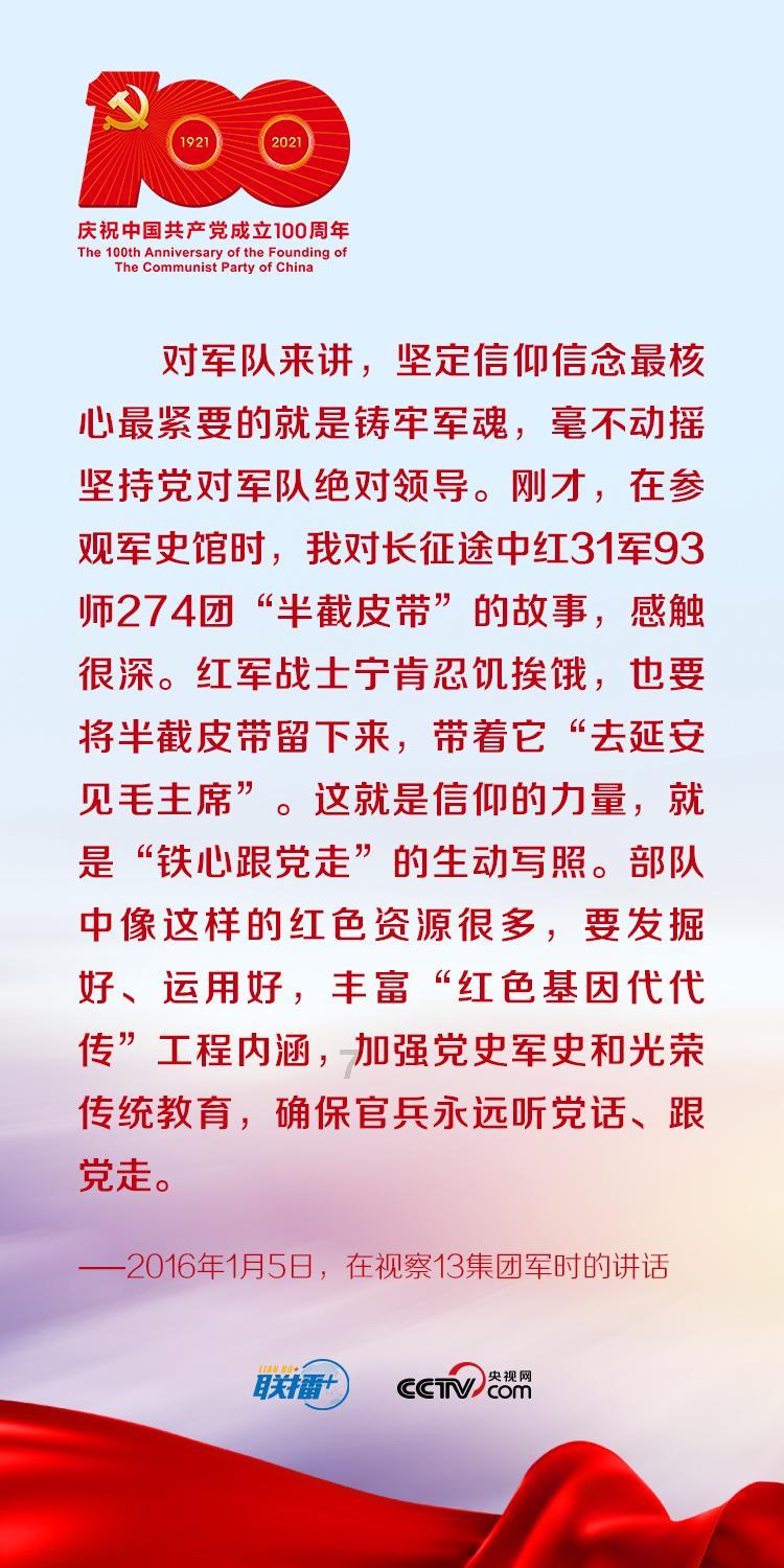 全民剧本大师内置菜单