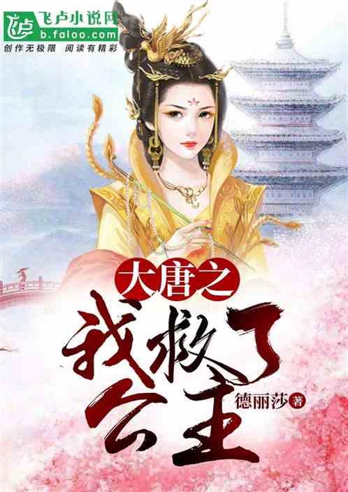 电动车一直通电无法关闭是什么原因？提示开始充电，过一会去看又是红灯怎么回事