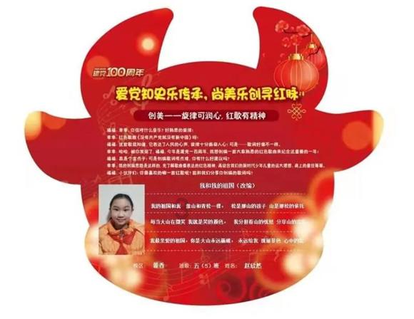 艾尔登法环黑屏只有鼠标