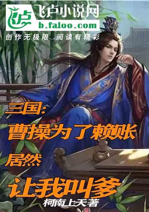 win8许可证即将过期怎么解决-有问必答平台,快速解决你的问题。